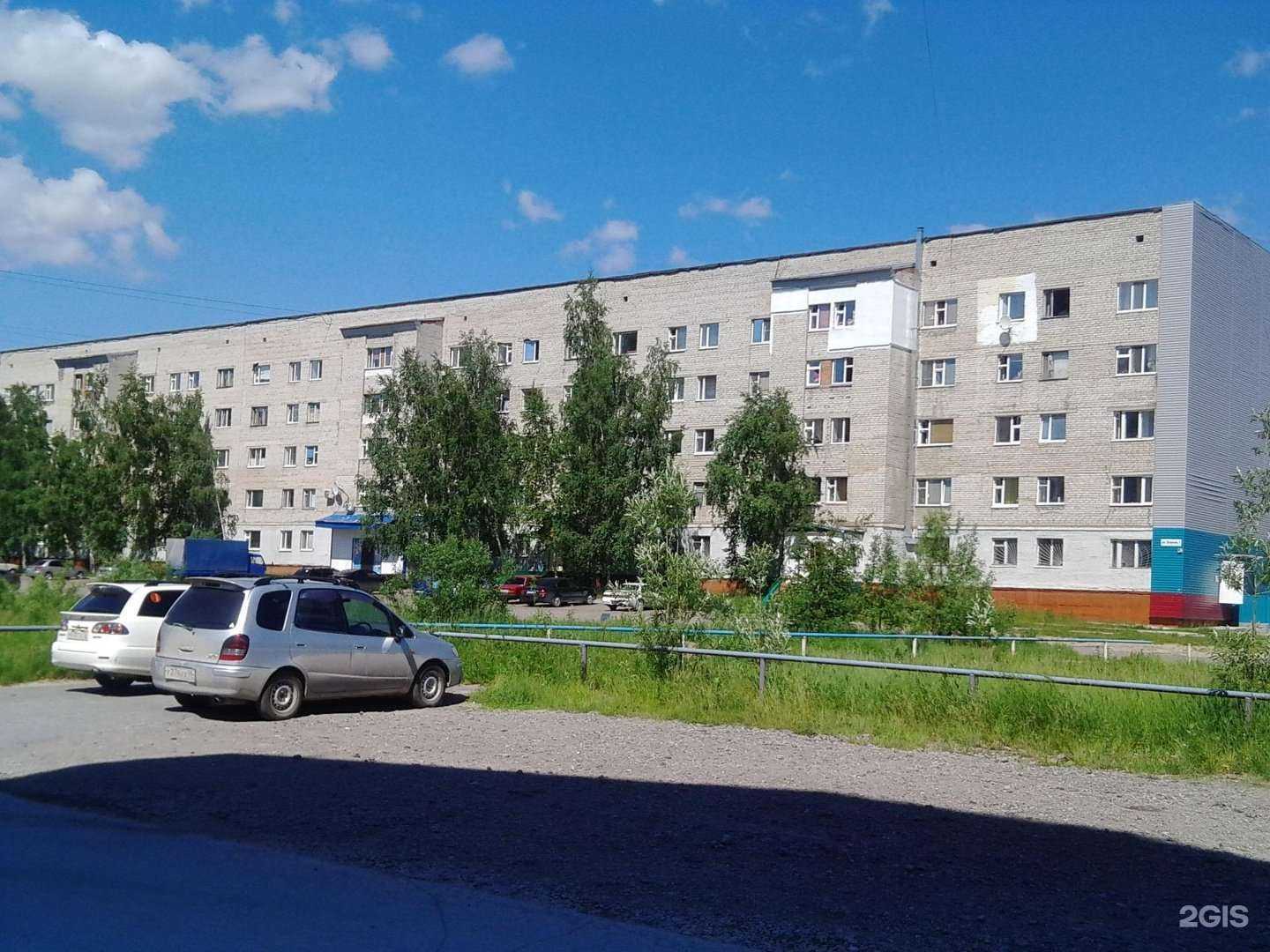 Отзывы на компанию ДаВинчик в Нижневартовске c фото - фотография 2 из 2