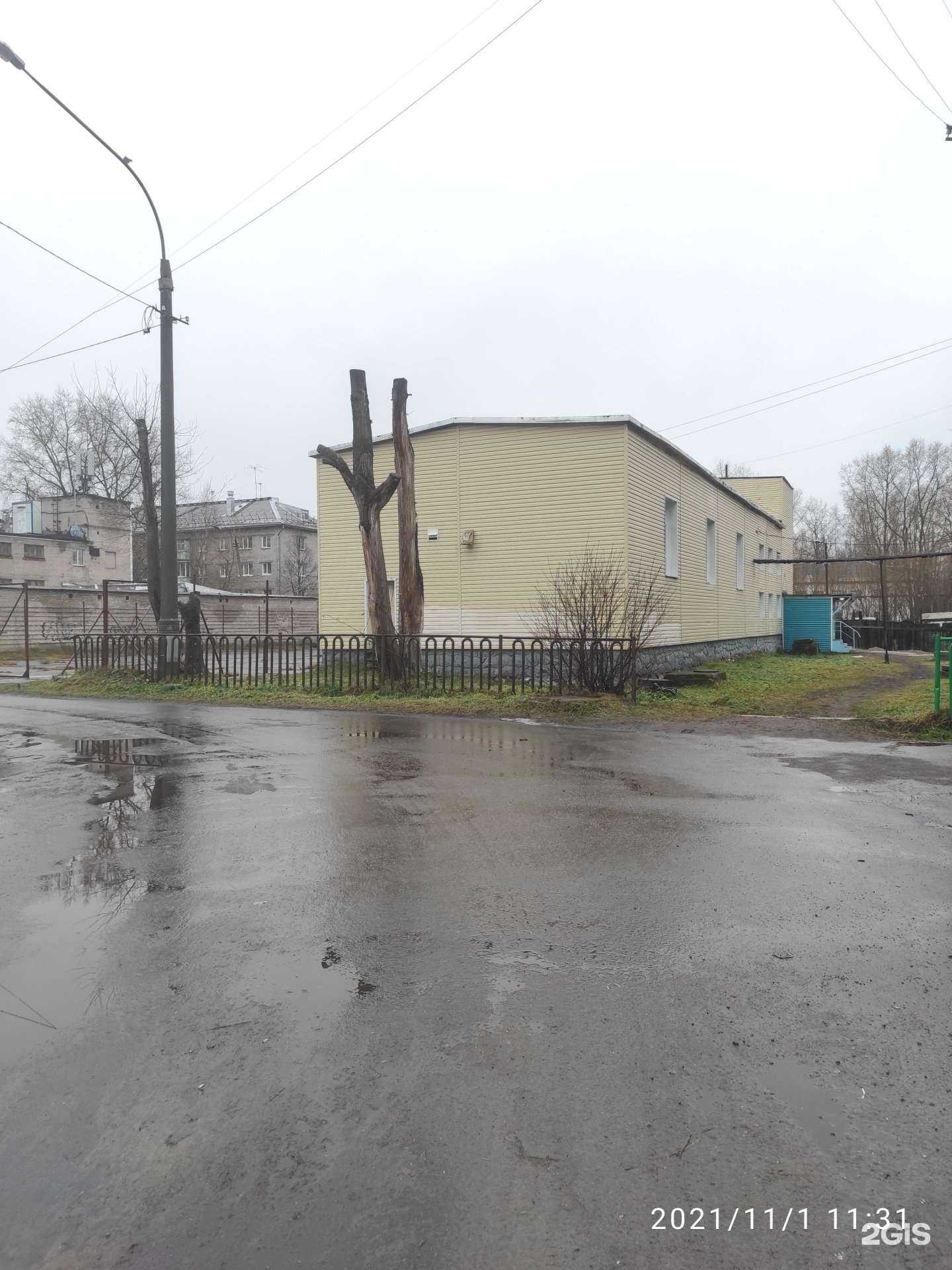 Отзывы на компанию Спортивная школа №6 в г. Архангельск c фото