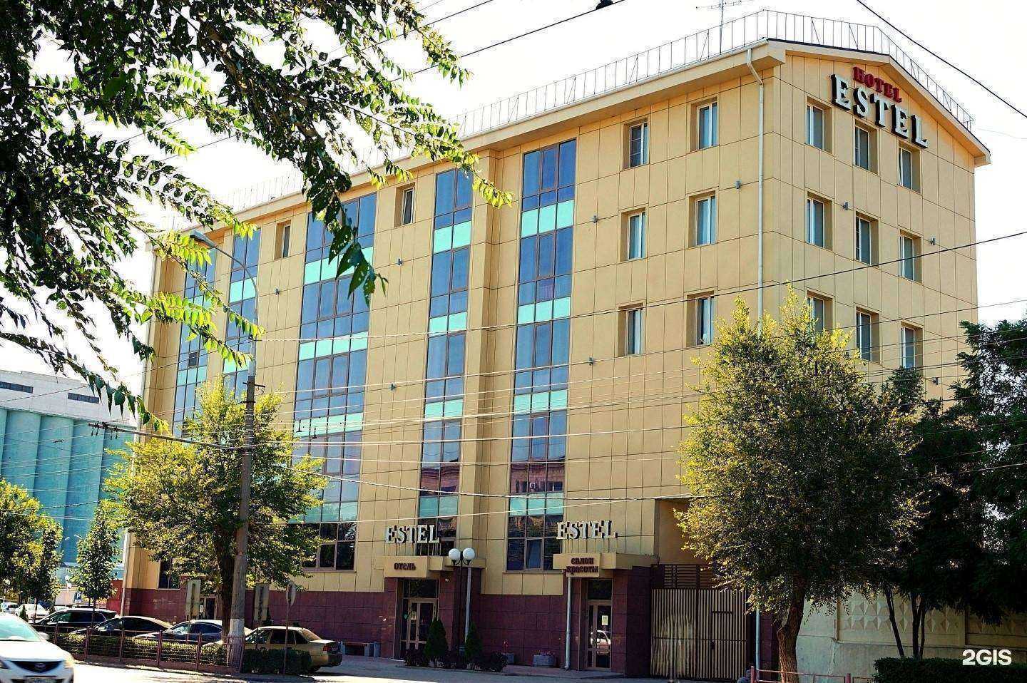 Отзывы на компанию Estel Gusto в г. Волгоград c фото