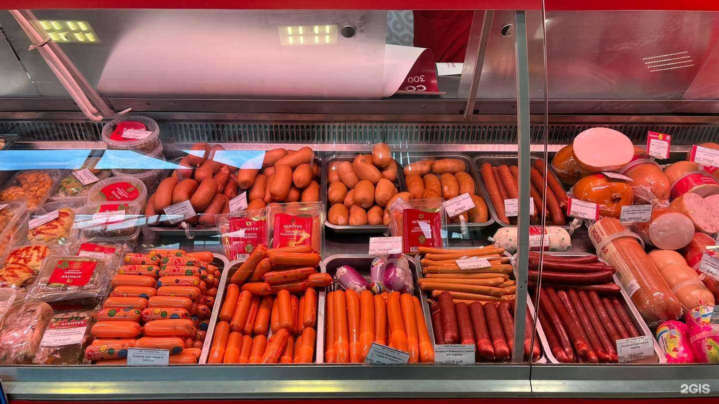 Отзывы на компанию Агротек Маркет в Петропавловске-Камчатском c фото