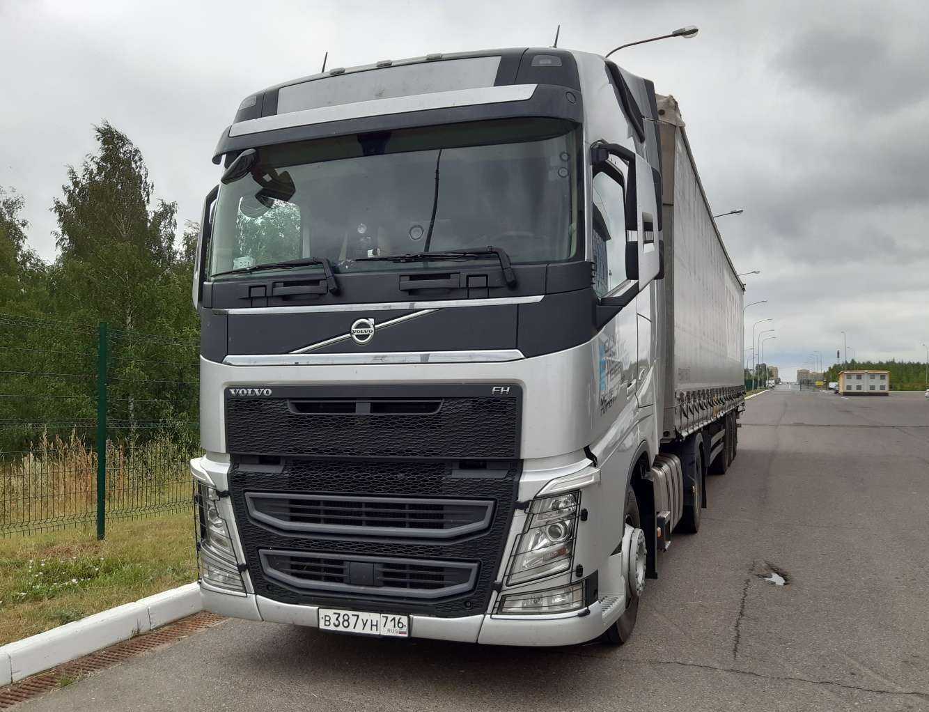 Отзывы на компанию Технотранс Казань в Казани c фото