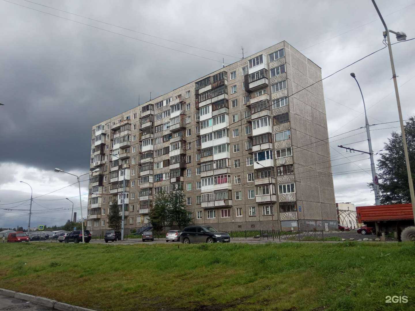 Отзывы на компанию Кудесник Сэм в Мурманске c фото - фотография 2 из 2