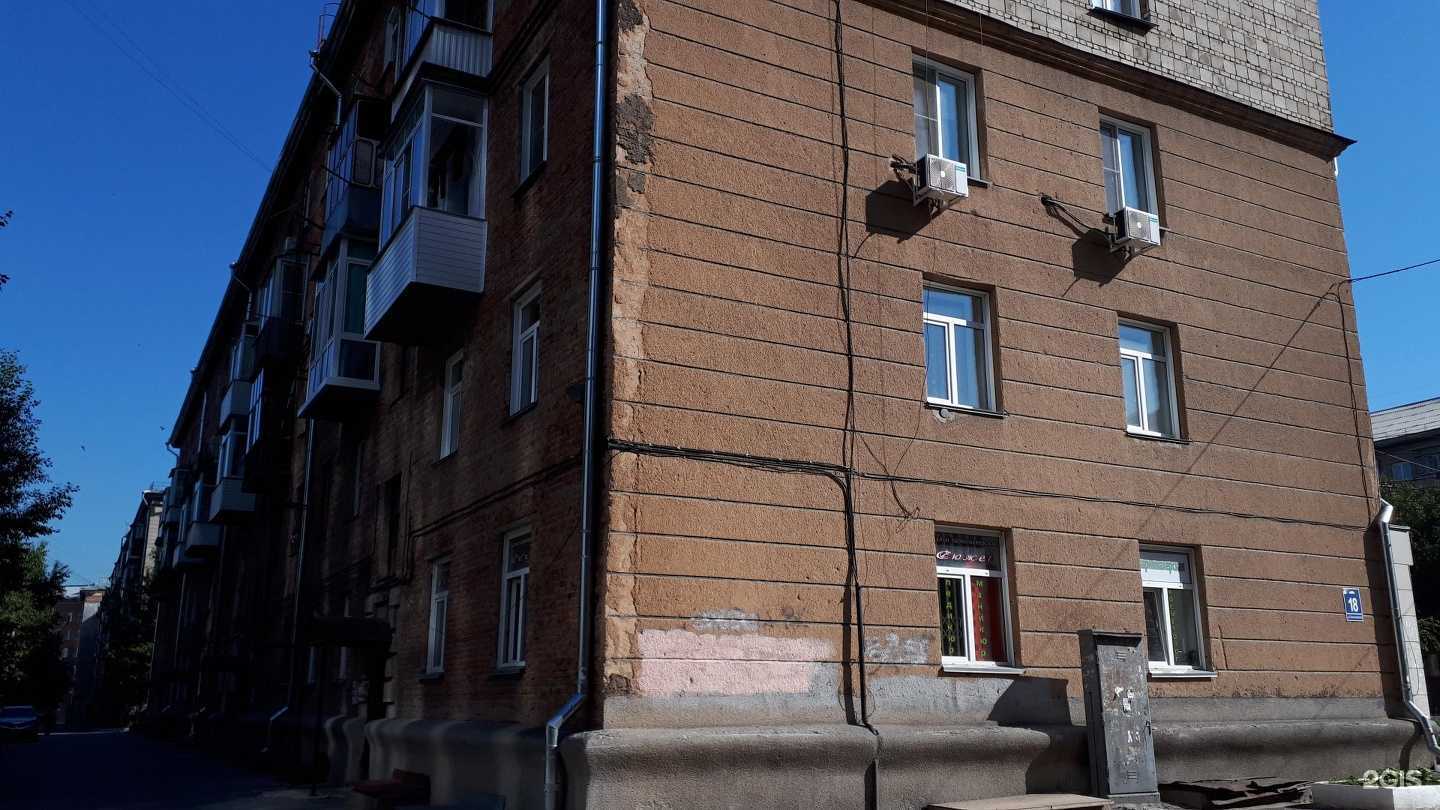 Отзывы на компанию АльфаСтрахование в Новосибирске c фото - фотография 2 из 2