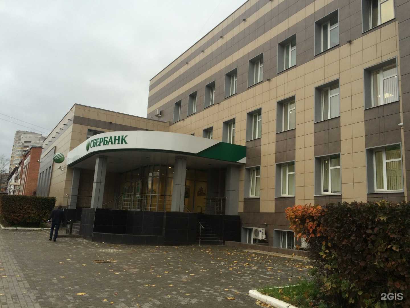 Отзывы на компанию ИнЛаб Генетикс в Костроме c фото