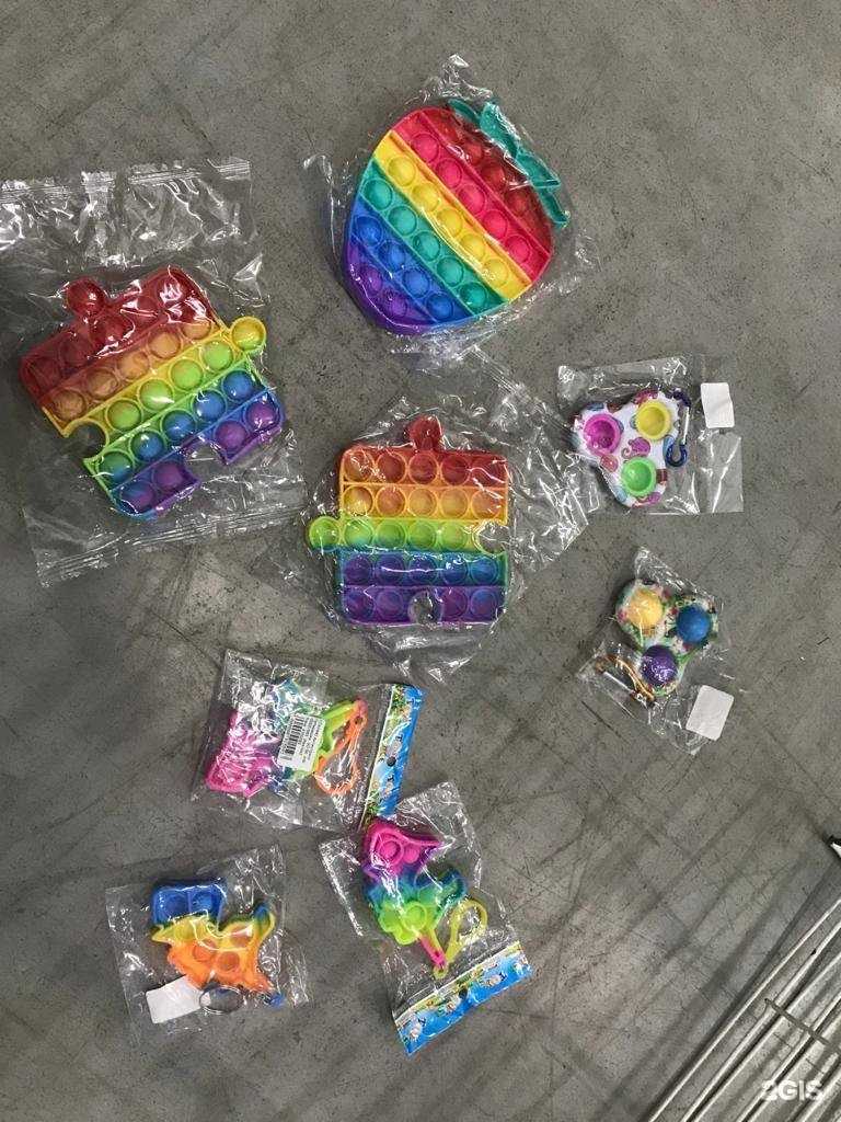 Отзывы на компанию Греми в Новосибирске c фото