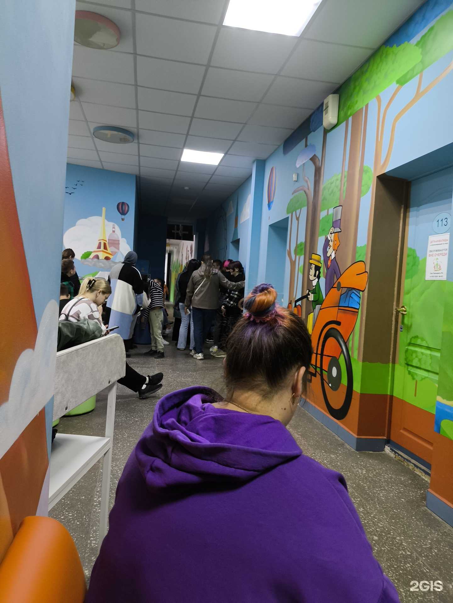 Отзывы на компанию Детская поликлиника №1 в Челябинске c фото