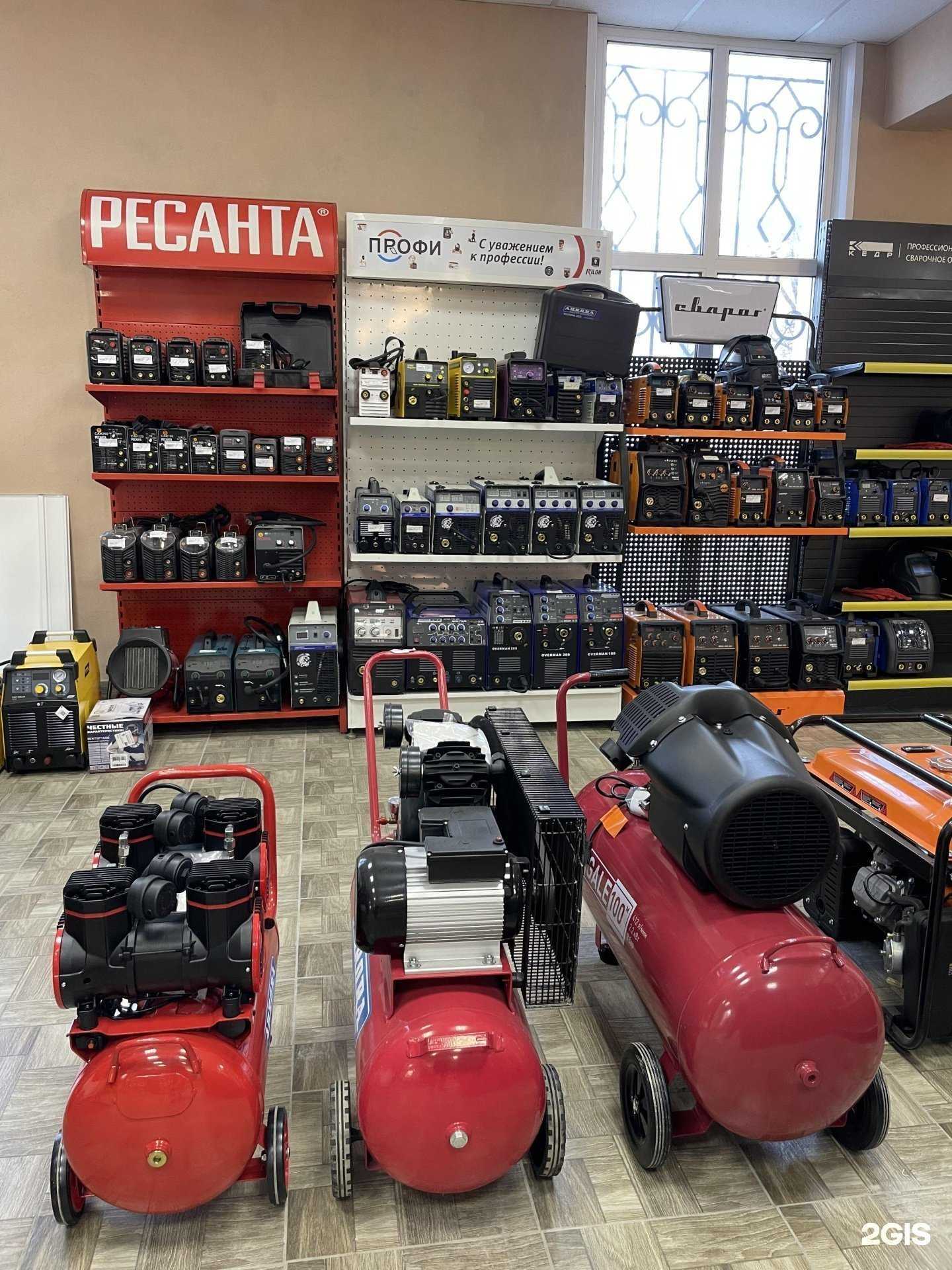 Отзывы на компанию Сварной в г. Златоуст c фото