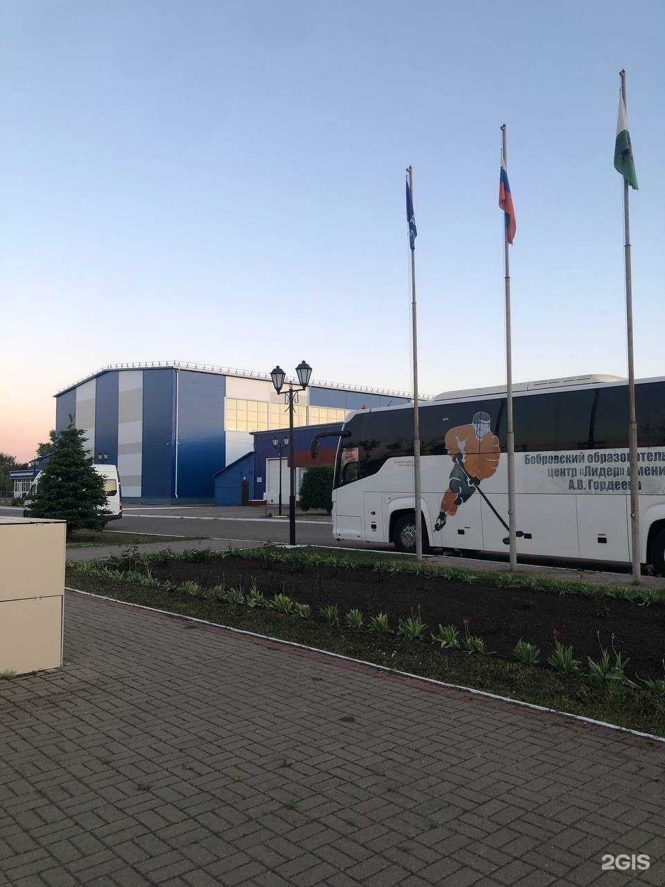 Отзывы на компанию Ледовый дворец им. В. Фетисова в г. Бобров c фото