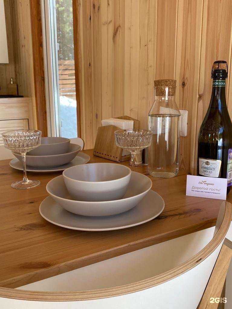 Отзывы на компанию На опушке в г. Сысерть c фото