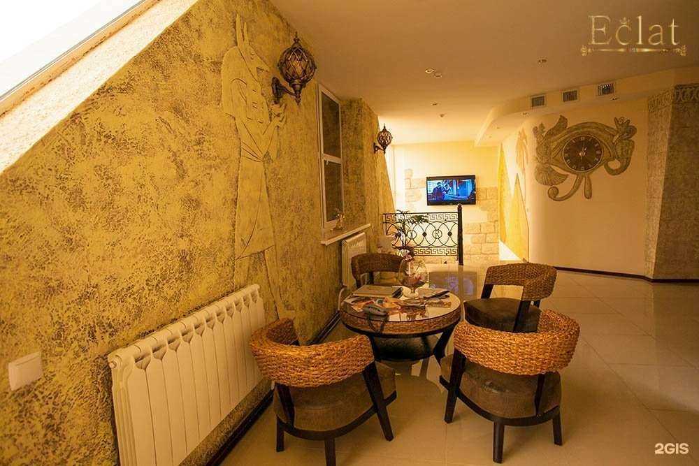 Отзывы на компанию Рамзес Сити в Южно-Сахалинске c фото