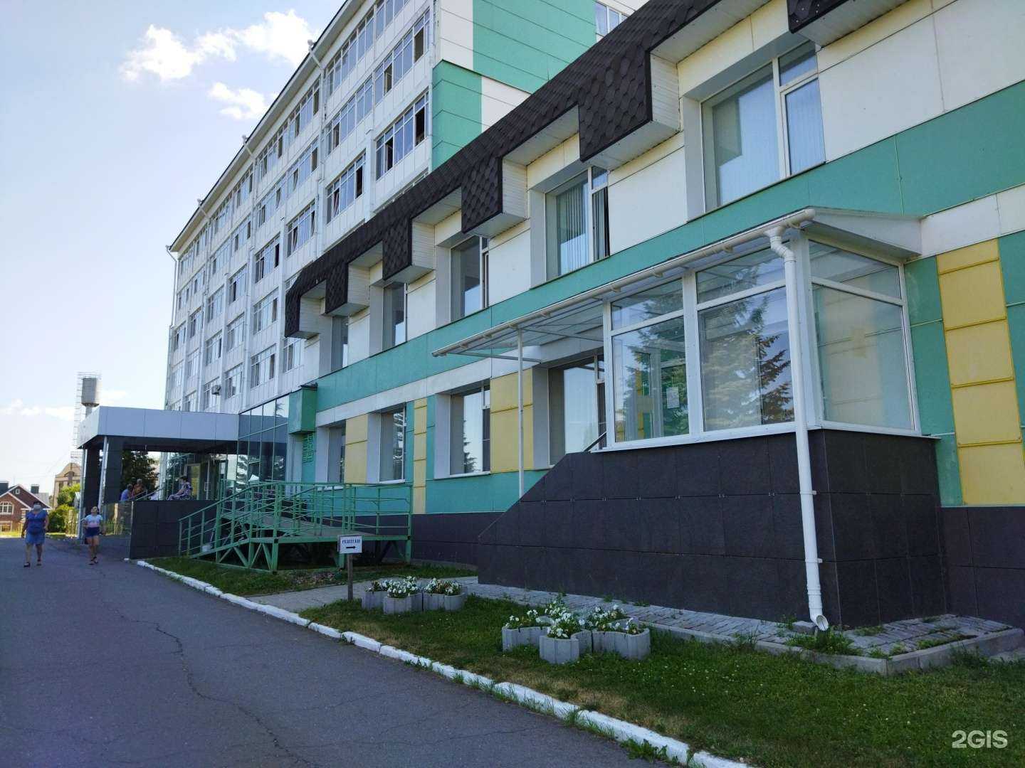 Отзывы на компанию Бодрость в г. Вологда c фото