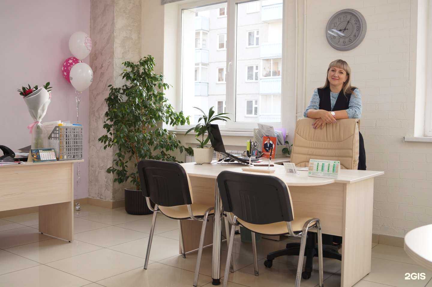 Отзывы на компанию Системы охраны труда в Красноярске c фото