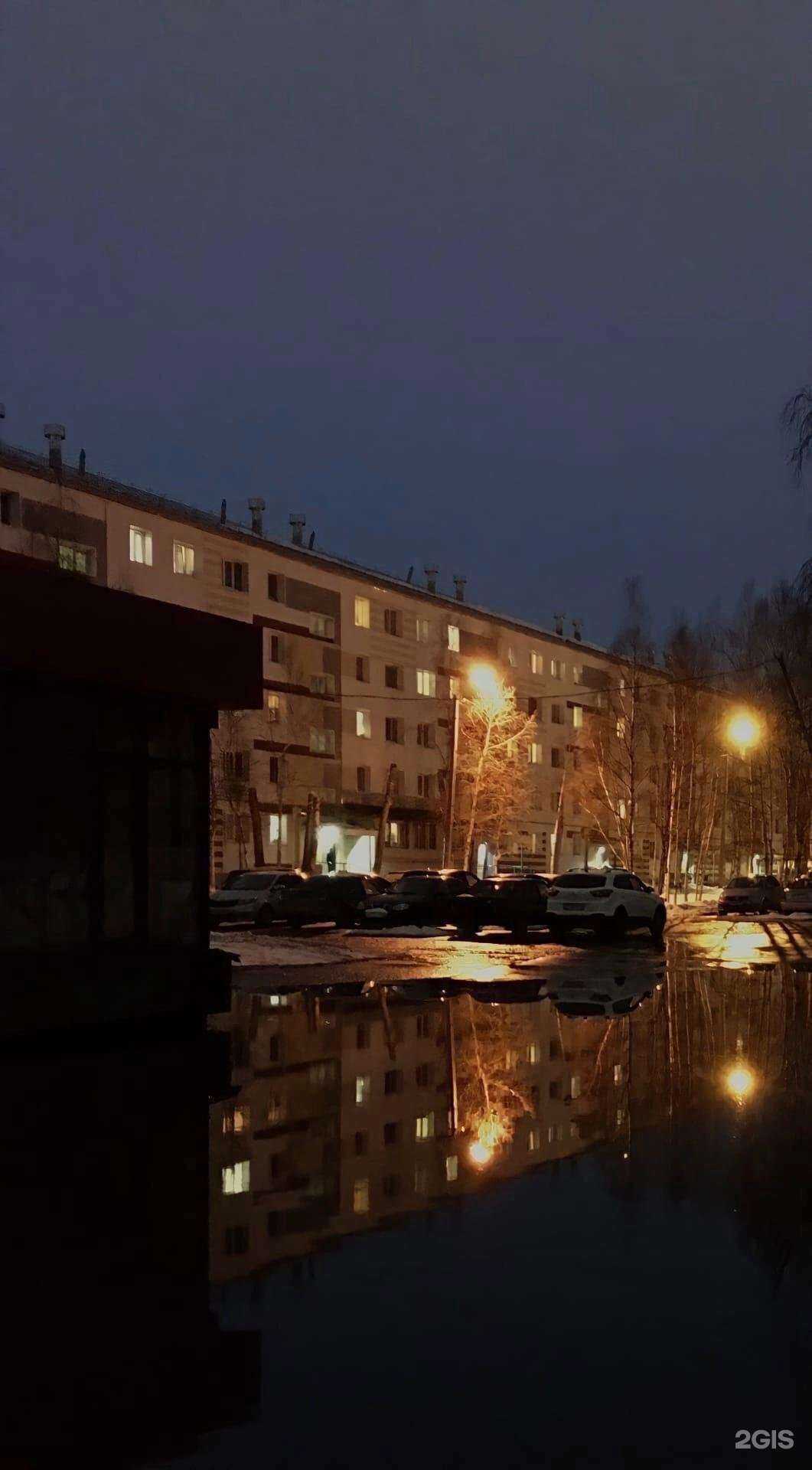 Отзывы на компанию she в Сургуте c фото - фотография 2 из 2