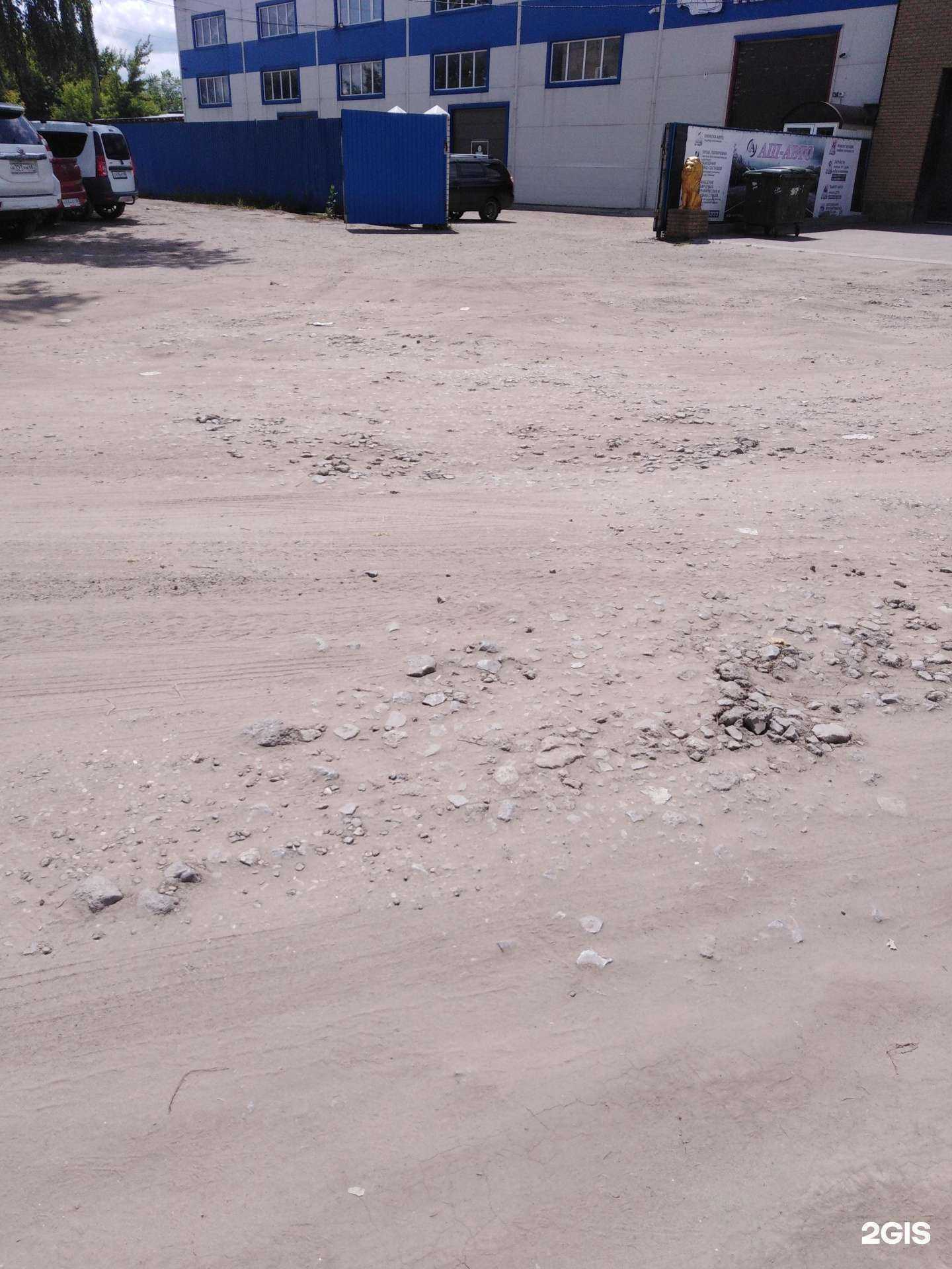 Отзывы на компанию Тринити-партс в г. Тамбов c фото