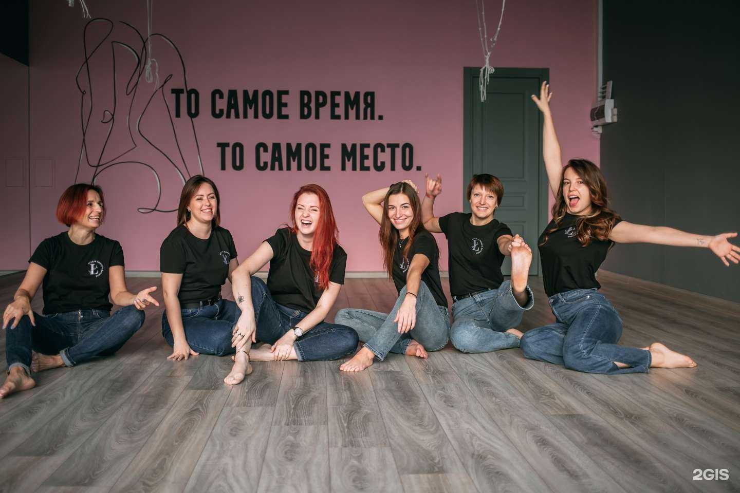 Отзывы на компанию LStudio в г. Тверь c фото