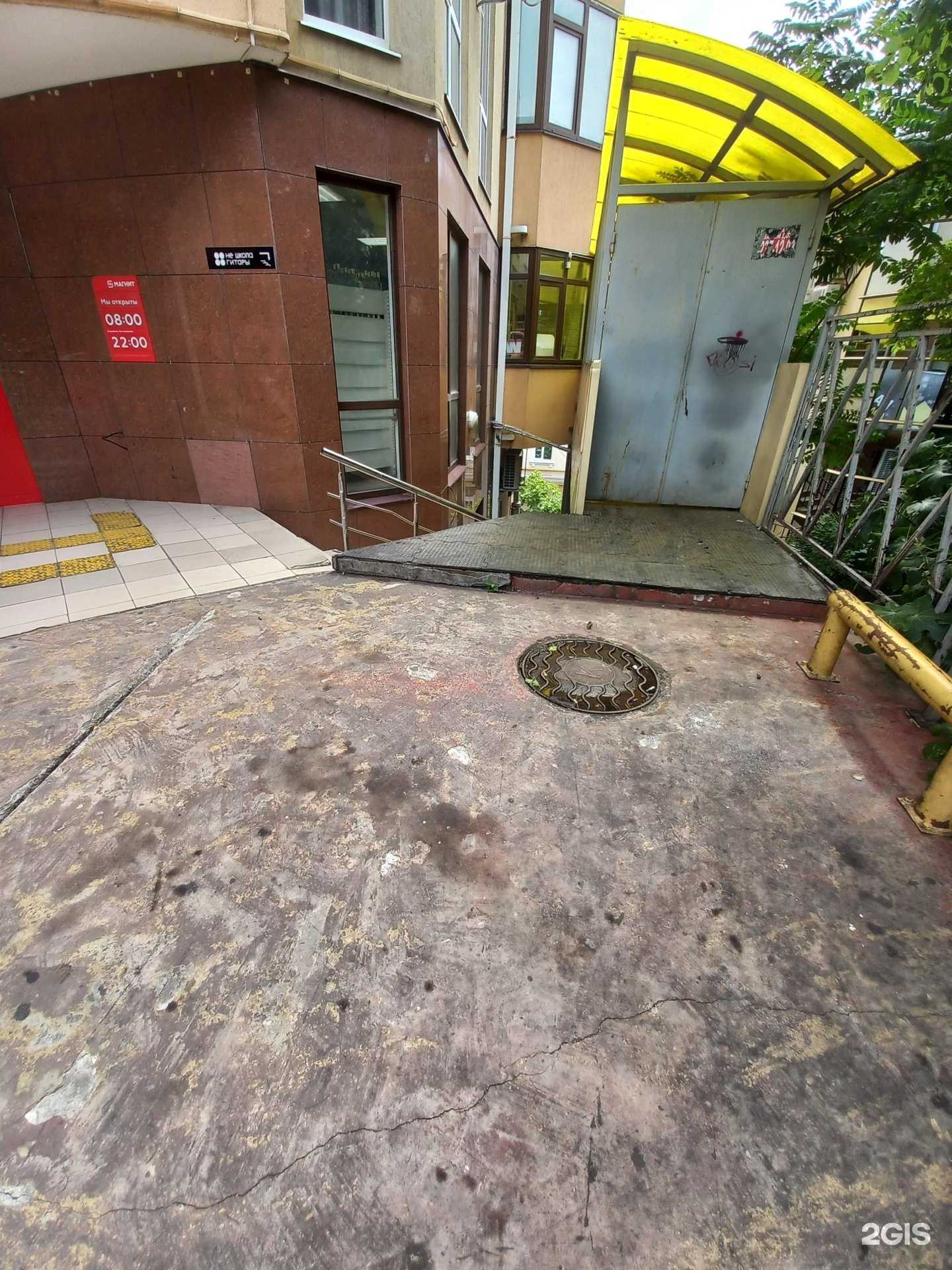 Отзывы на компанию Генезис в Сочи c фото