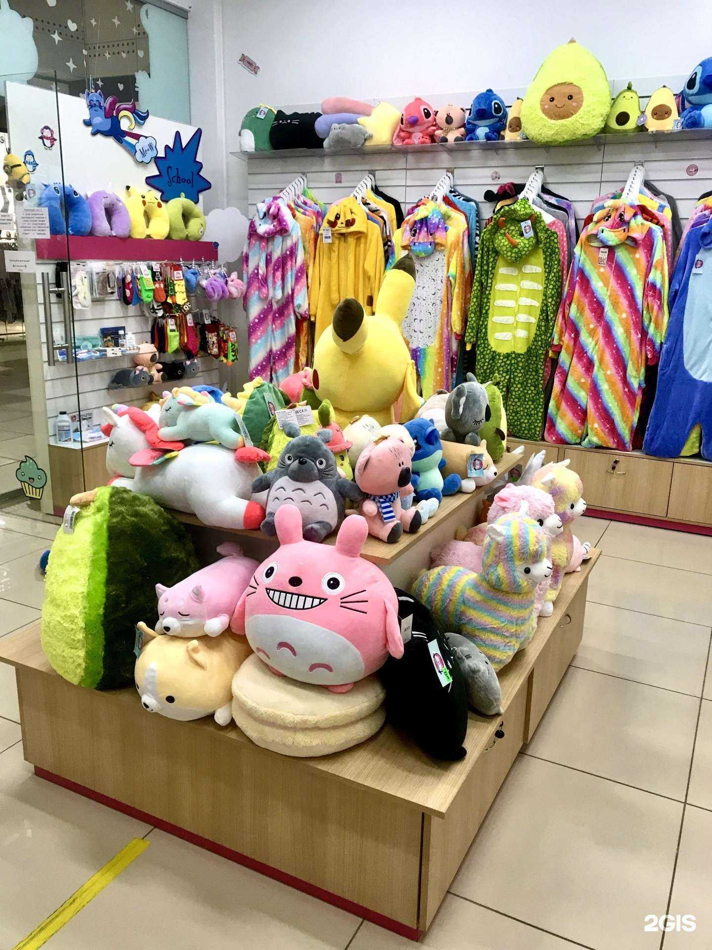 Отзывы на компанию KiguRussia в г. Нижний Новгород c фото