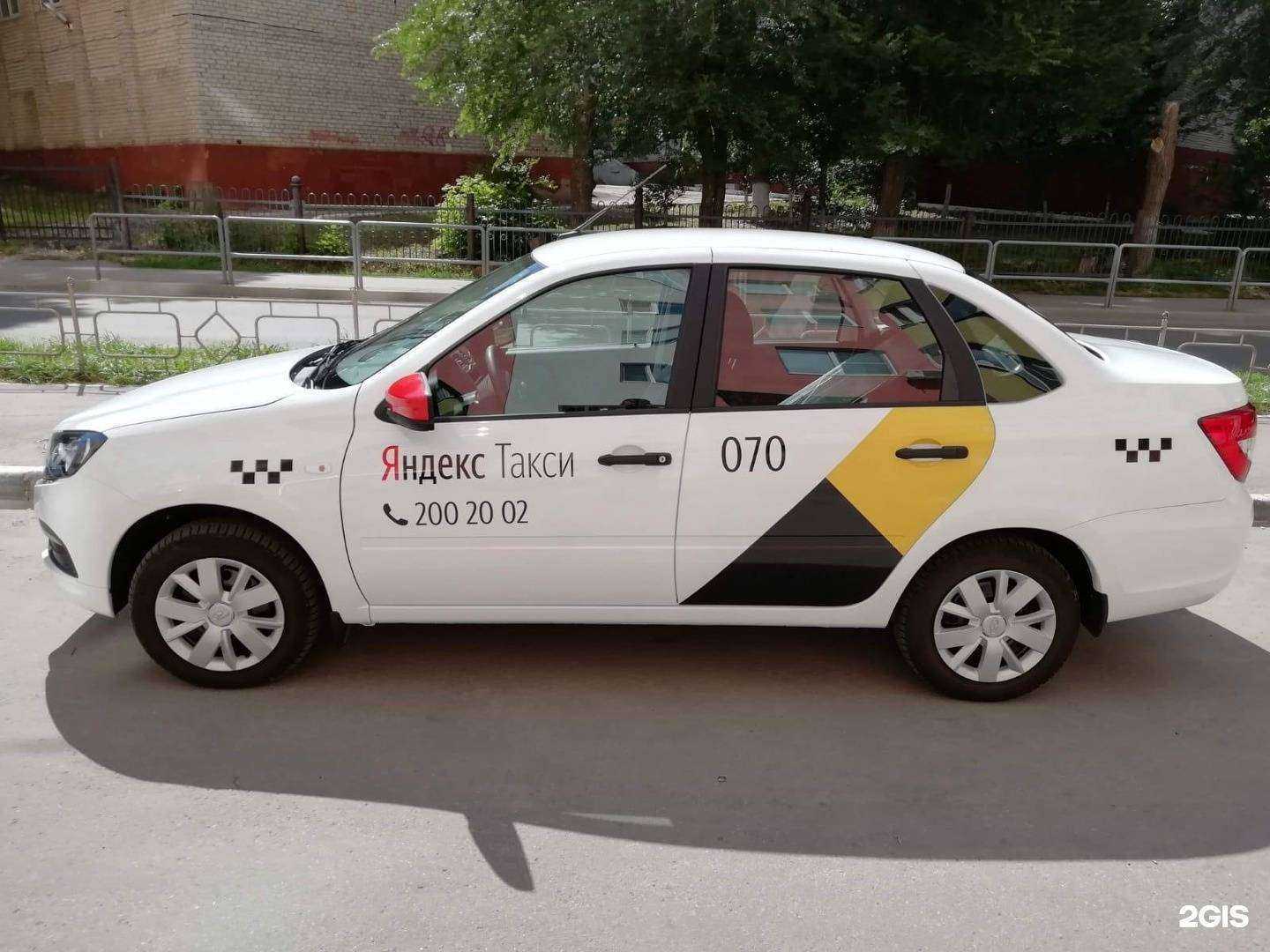 Отзывы на компанию Гараж 716 в Самаре c фото