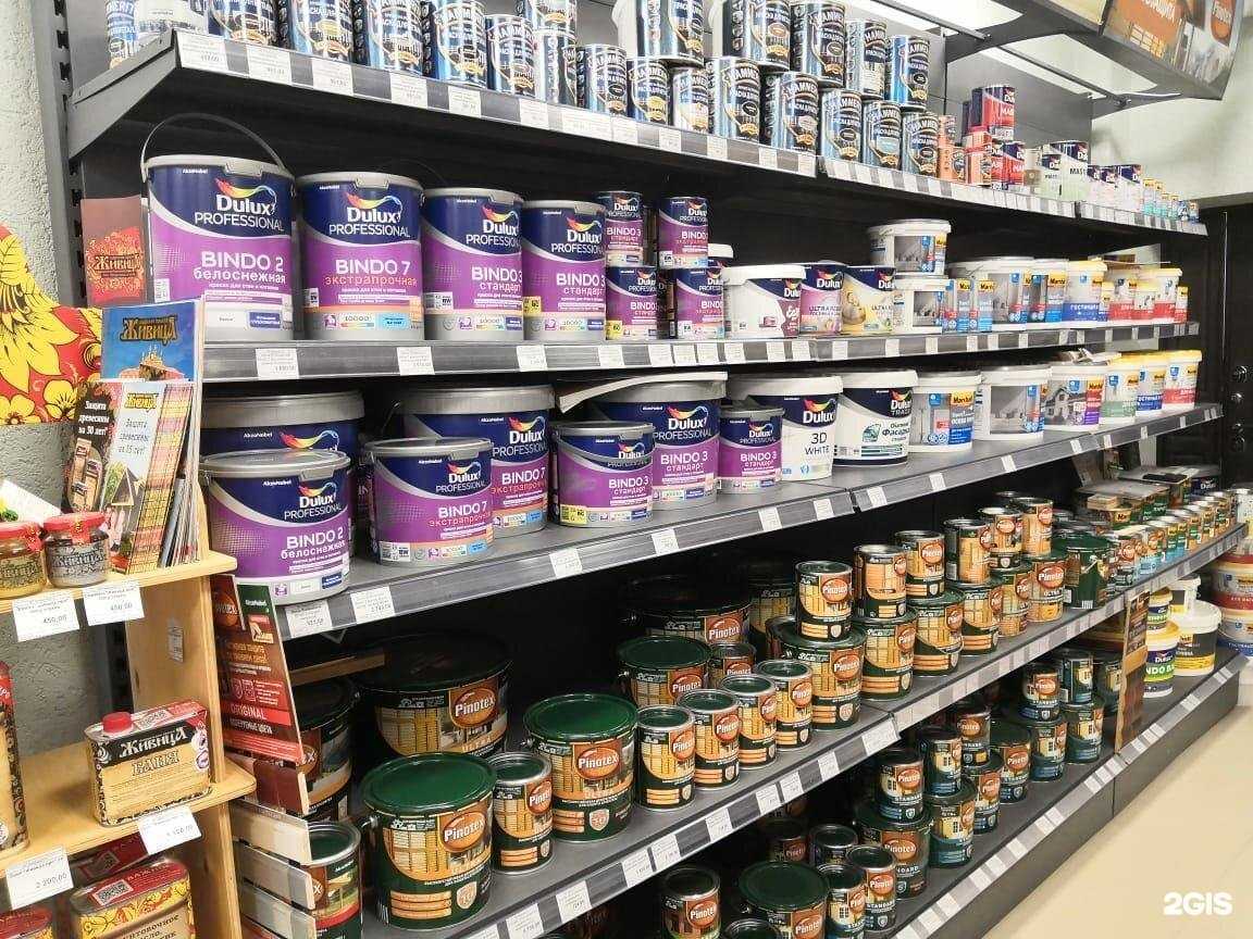 Отзывы на компанию Мастер Дом в Геленджике c фото