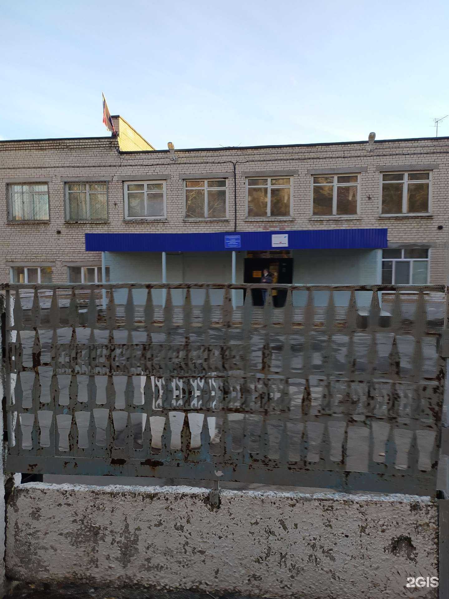 Отзывы на компанию Средняя школа №3 в г. Сызрань c фото