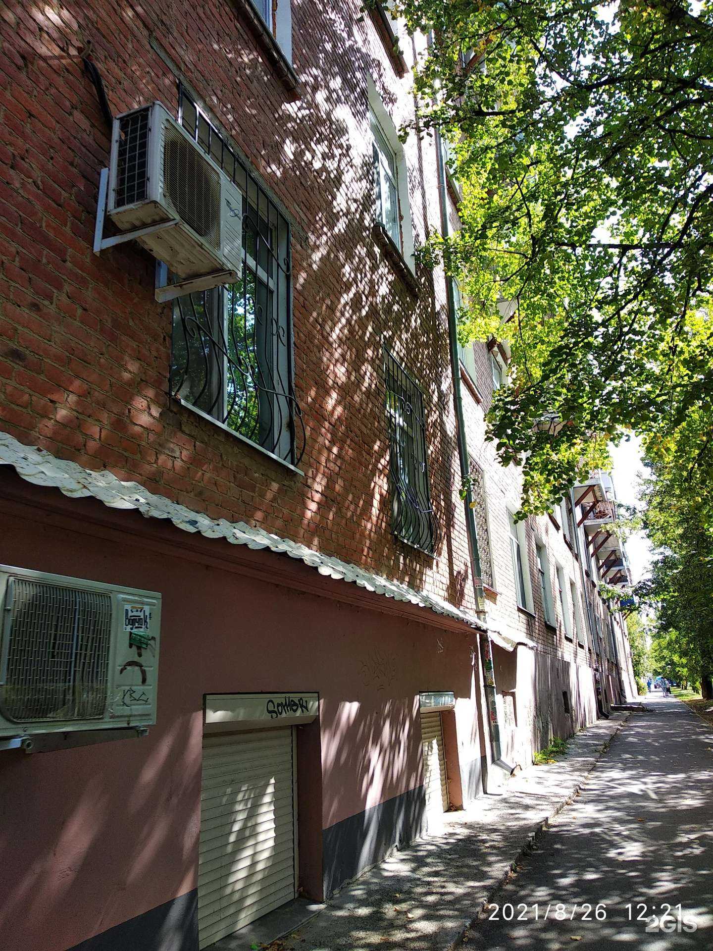 Отзывы на компанию White-auto в Казани c фото - фотография 2 из 2