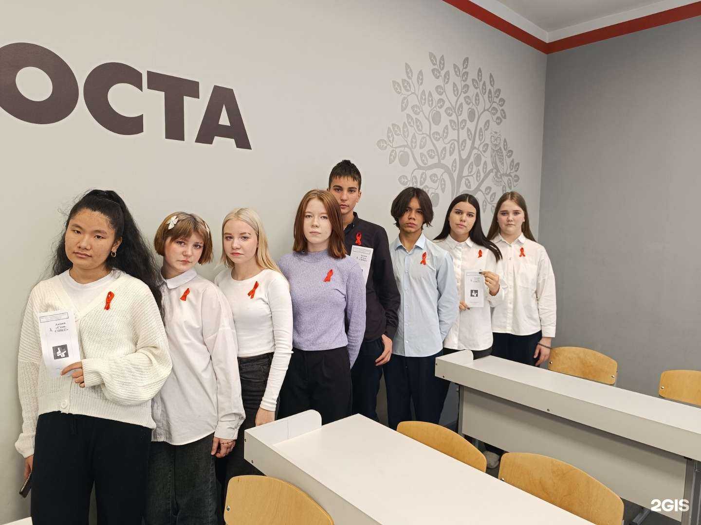 Отзывы на компанию Средняя школа №1 в г. Шелехов c фото