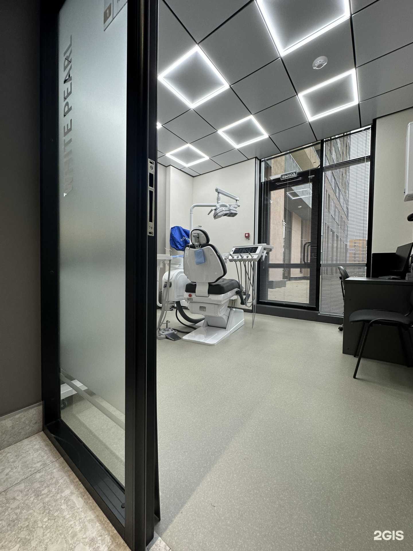 Отзывы на компанию Белый жемчуг в г. Екатеринбург c фото