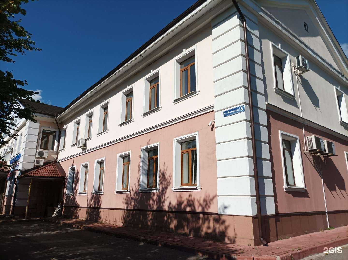 Отзывы на компанию Госномер в Электростали c фото - фотография 2 из 2