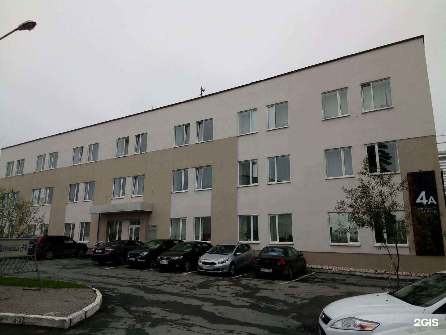 Отзывы на компанию Профи-Ритейл в Екатеринбурге c фото - фотография 2 из 2