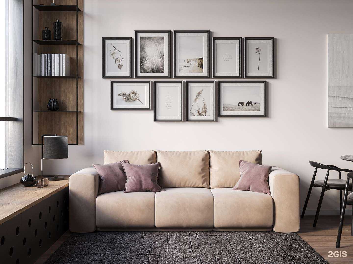 Отзывы на компанию Milli в г. Уфа c фото