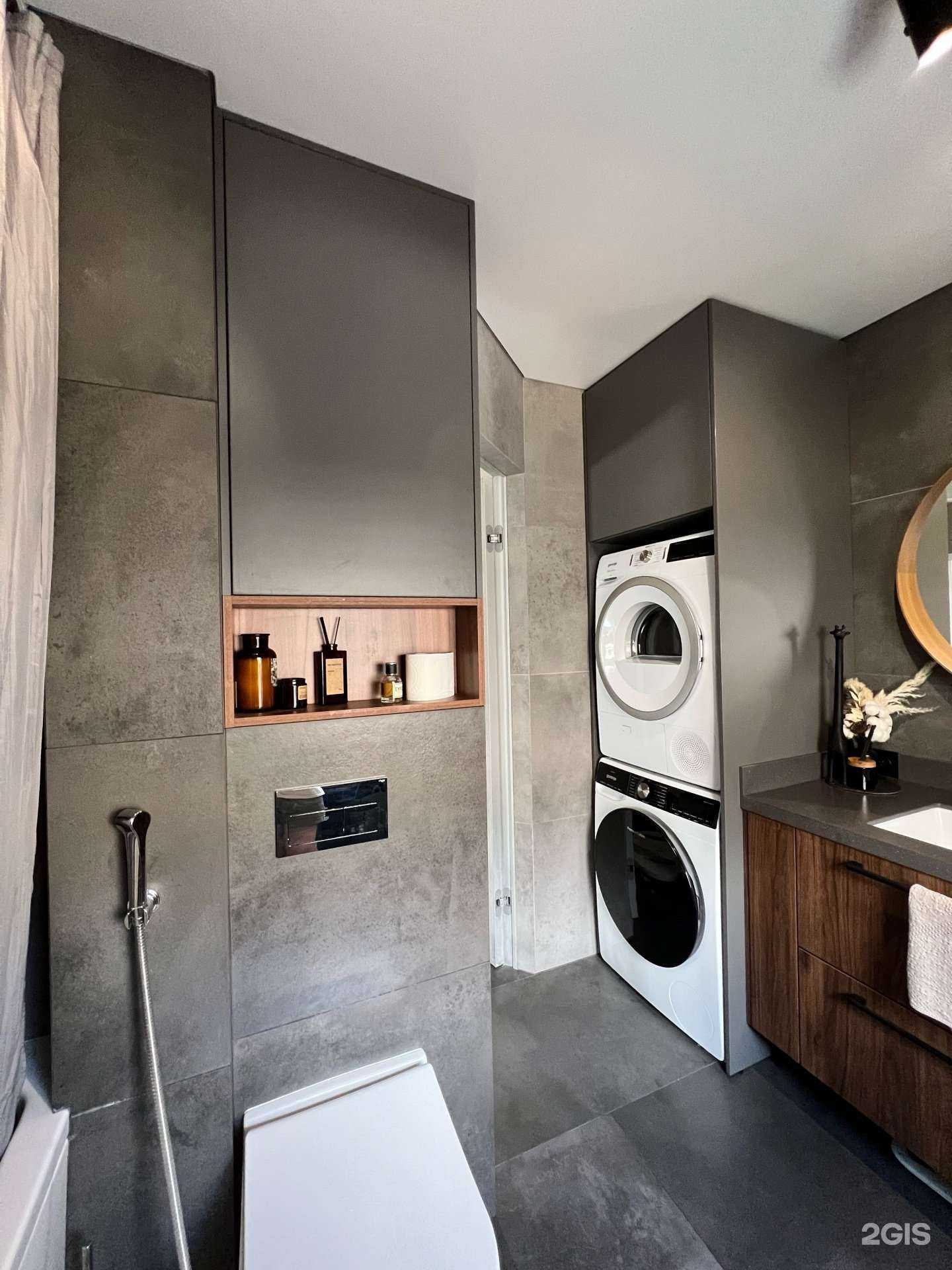 Отзывы на компанию Perfecto в Туле c фото