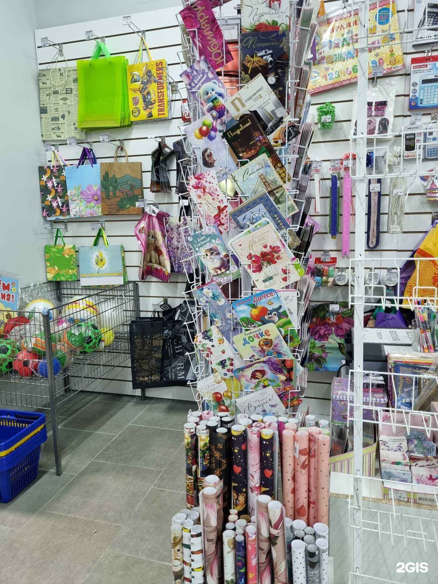 Отзывы на компанию Канцелярский дворик в г. Омск c фото