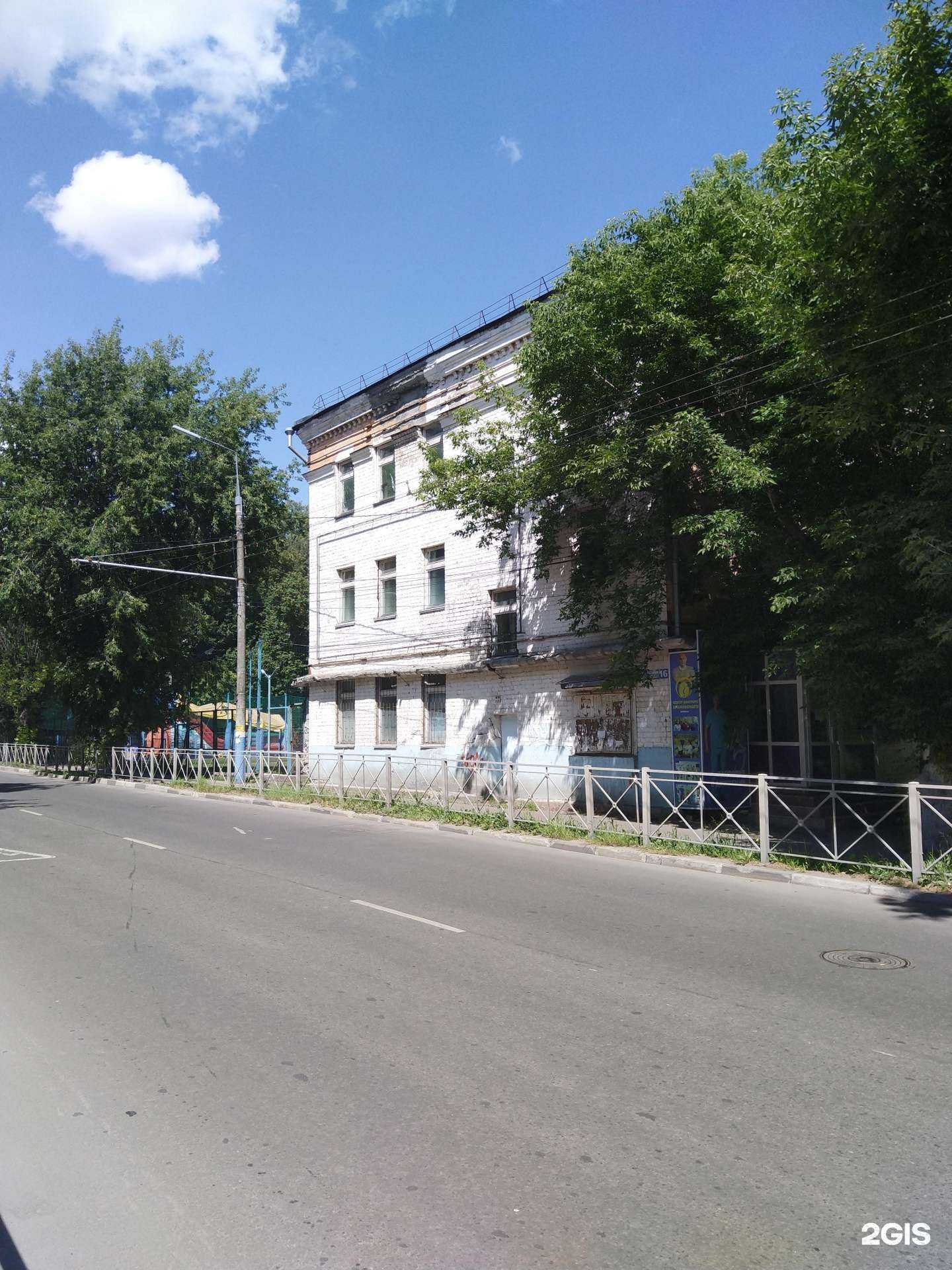 Отзывы на компанию Мир танца в Брянске c фото - фотография 2 из 2