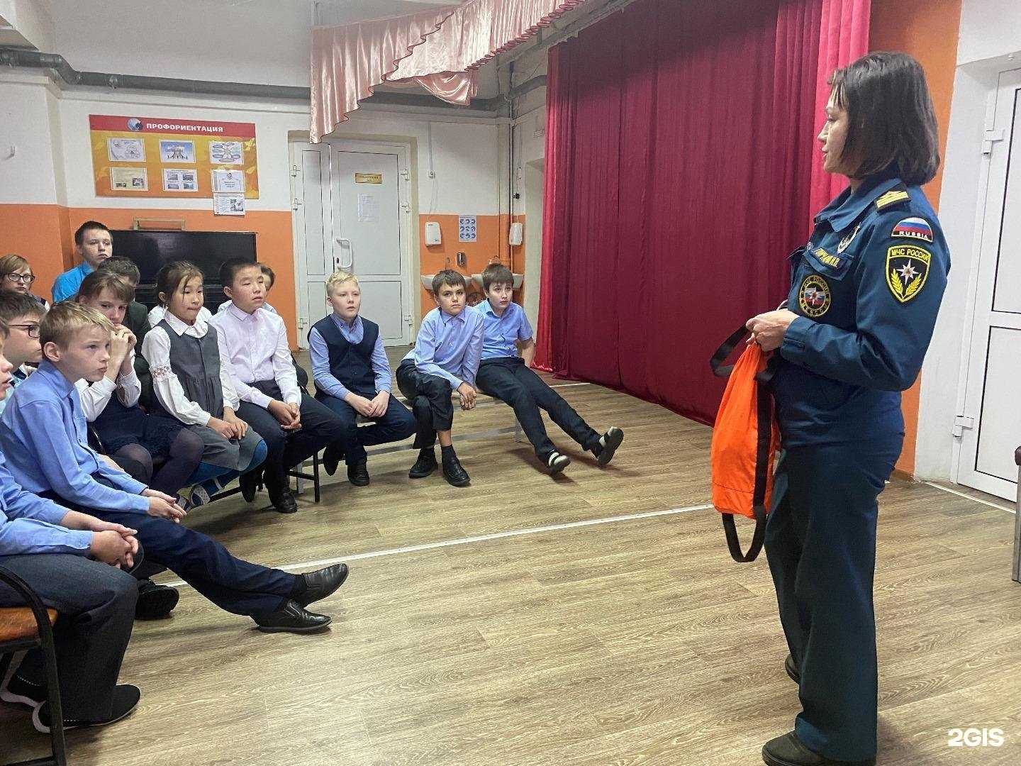 Отзывы на компанию Коррекционная школа №7 в Иркутске c фото