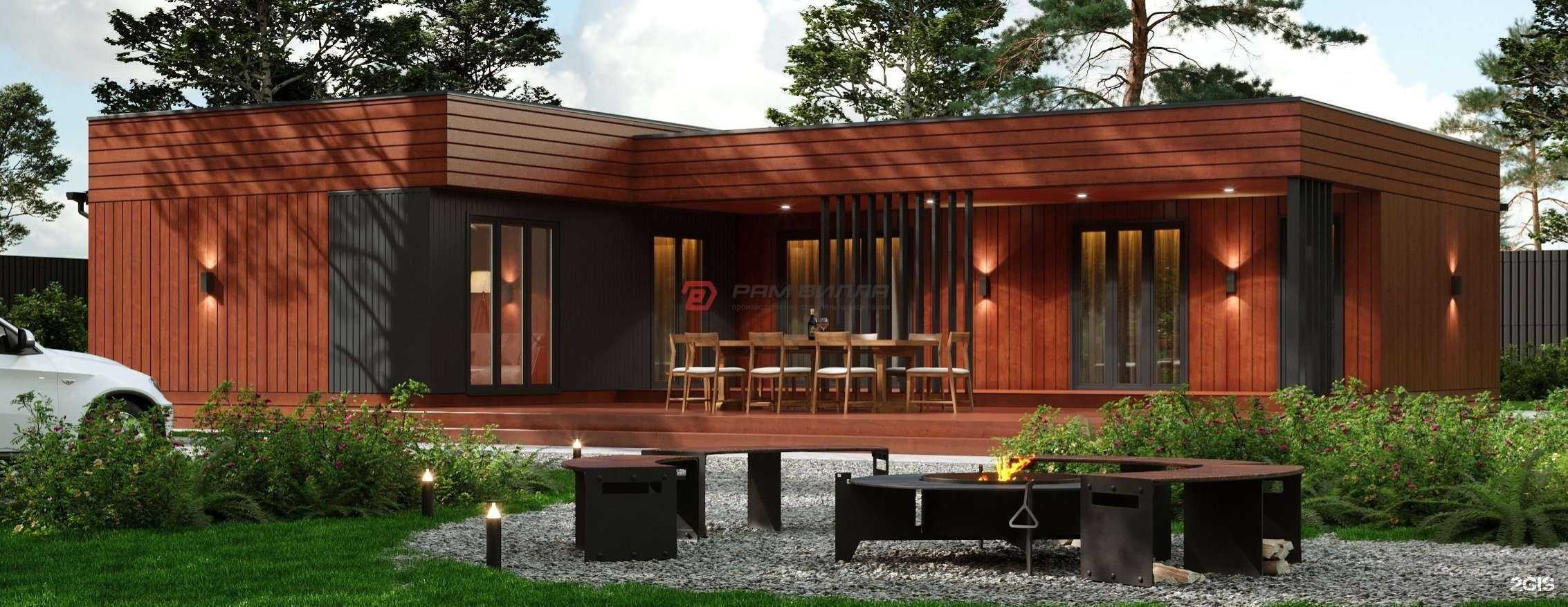 Отзывы на компанию Рам Вилла в г. Котельники c фото