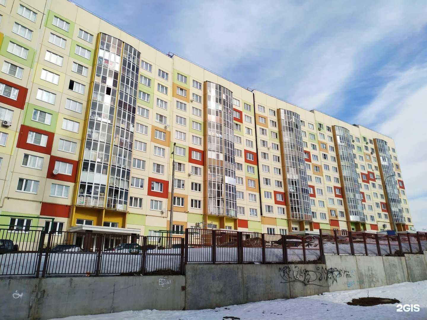 Отзывы на компанию Сугутка в Чебоксарах c фото - фотография 2 из 2