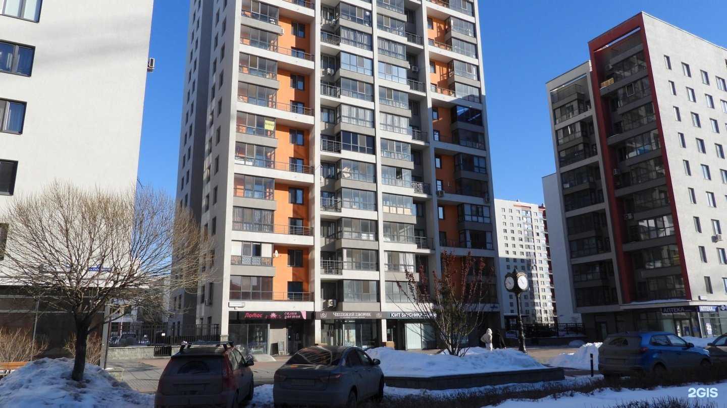 Отзывы на компанию Лотос в Тюмени c фото - фотография 2 из 2