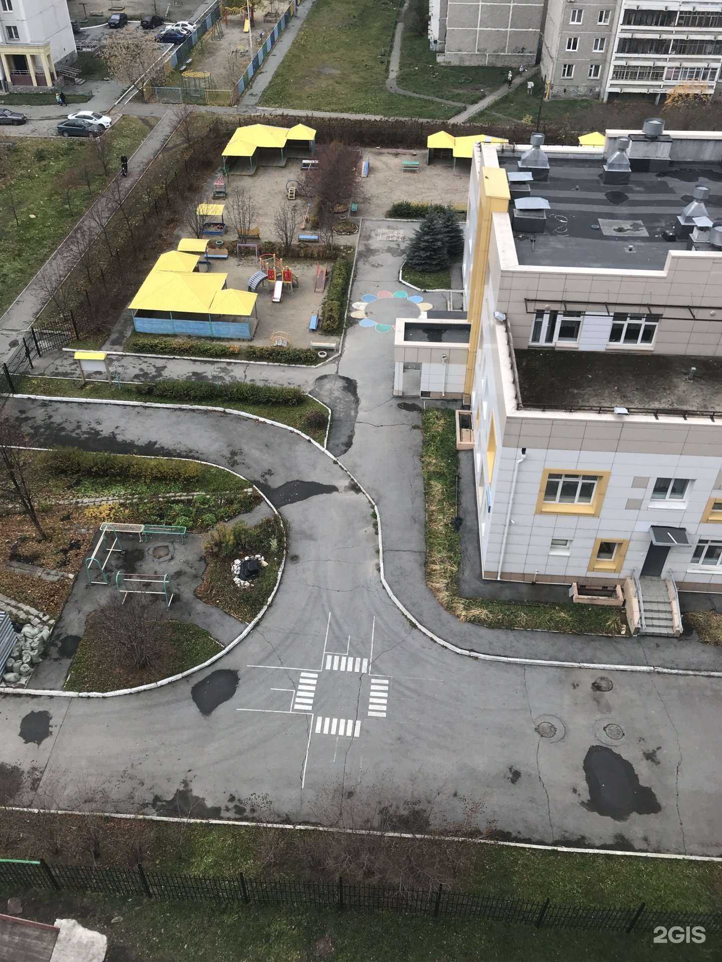 Отзывы на компанию Детский сад №180 в г. Екатеринбург c фото