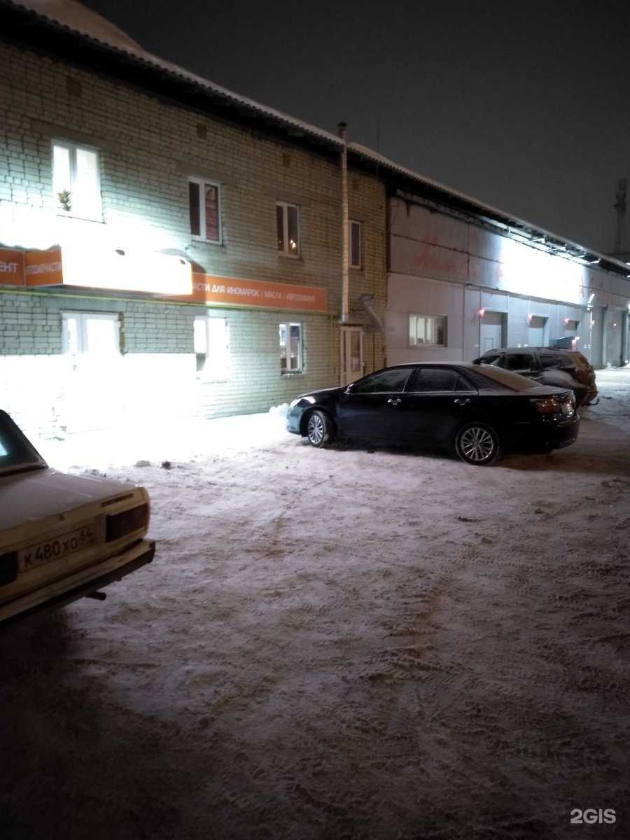 Отзывы на компанию Skyline в Саратове c фото