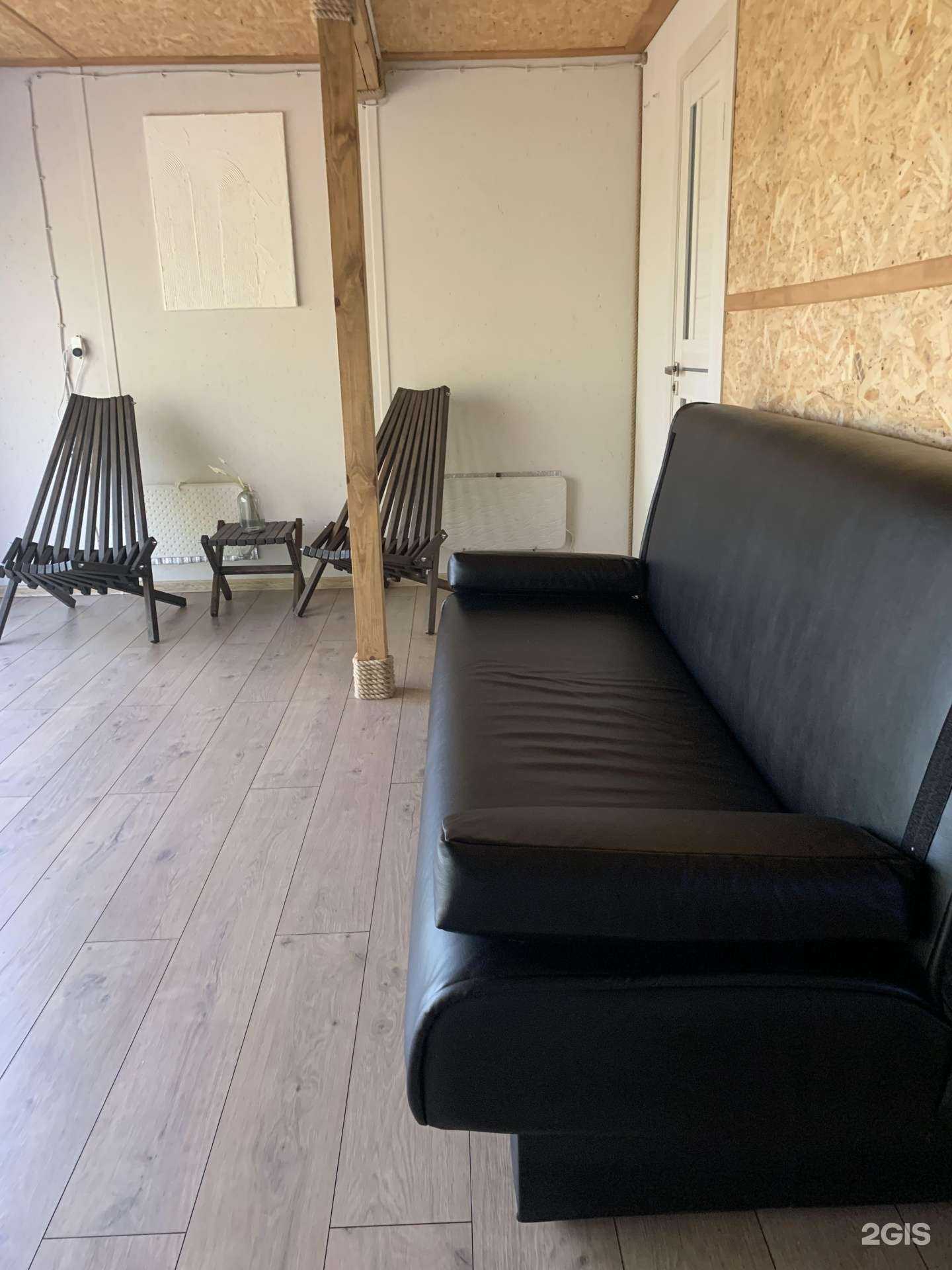 Отзывы на компанию Reeds в г. Липецк c фото