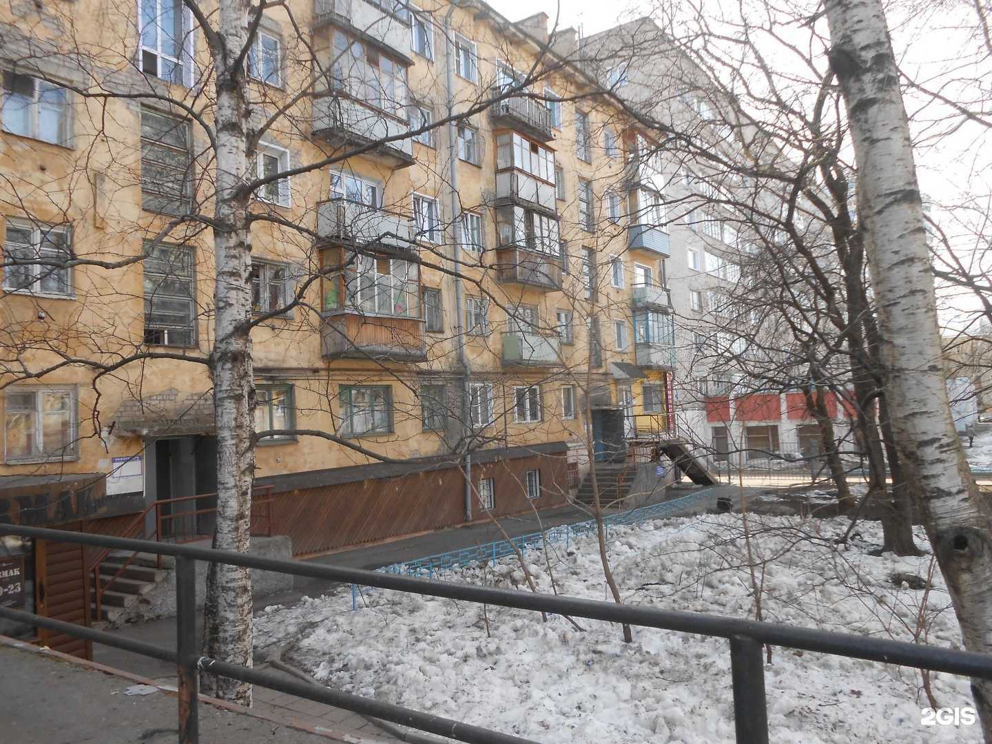 Отзывы на компанию Хочу едУ в Кирове c фото - фотография 2 из 2