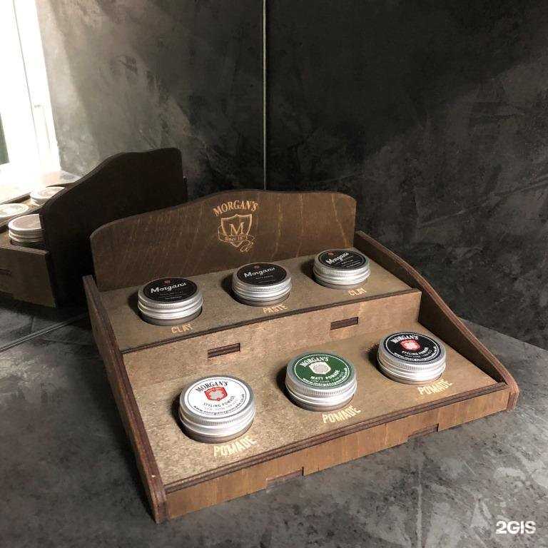 Отзывы на компанию Барбер Групп в Тюмени c фото