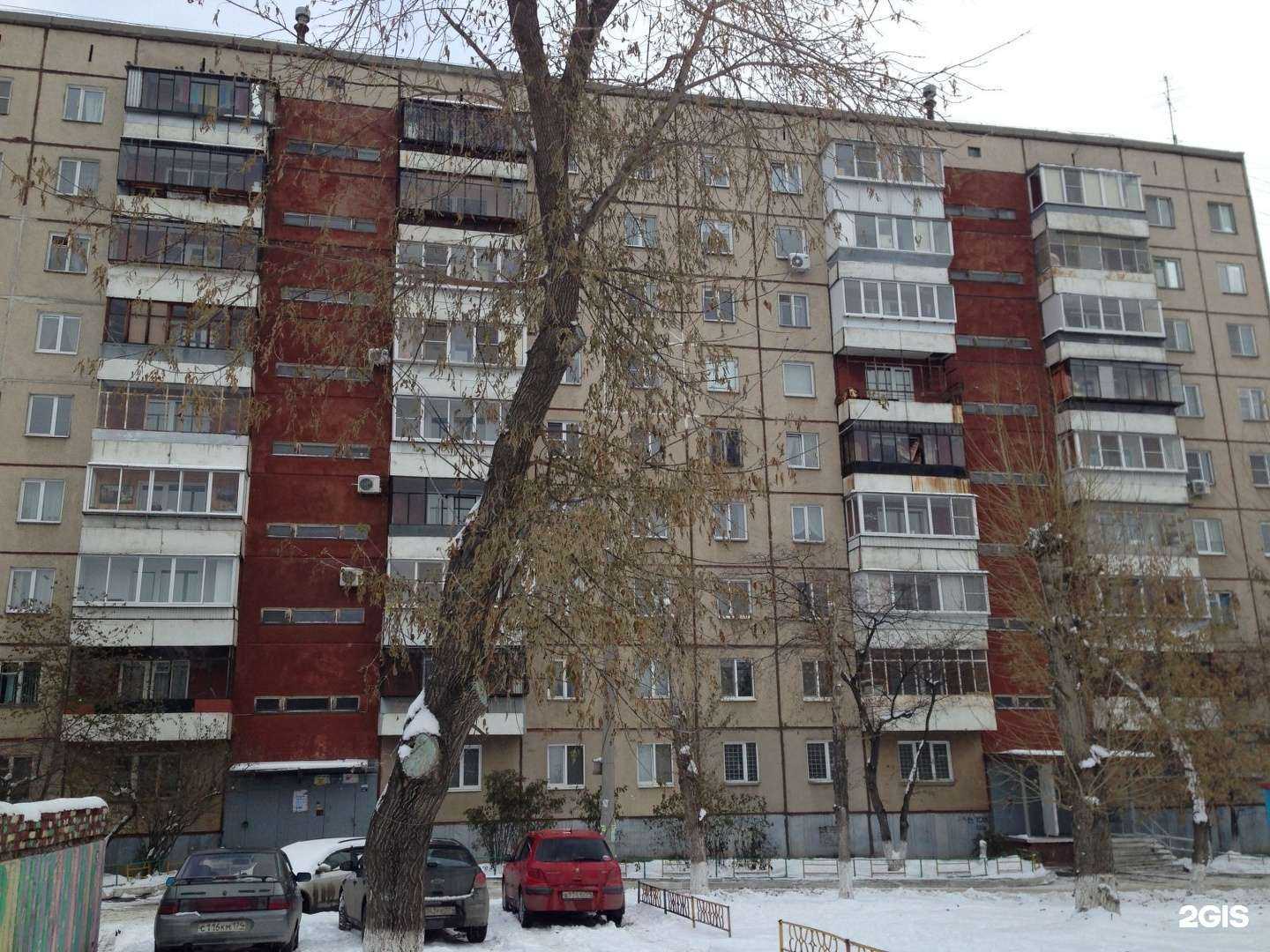 Отзывы на компанию Аркон в Челябинске c фото