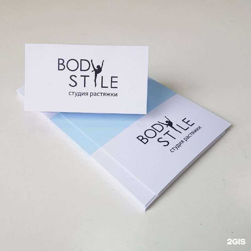 Отзывы на компанию Два принта в Новосибирске c фото