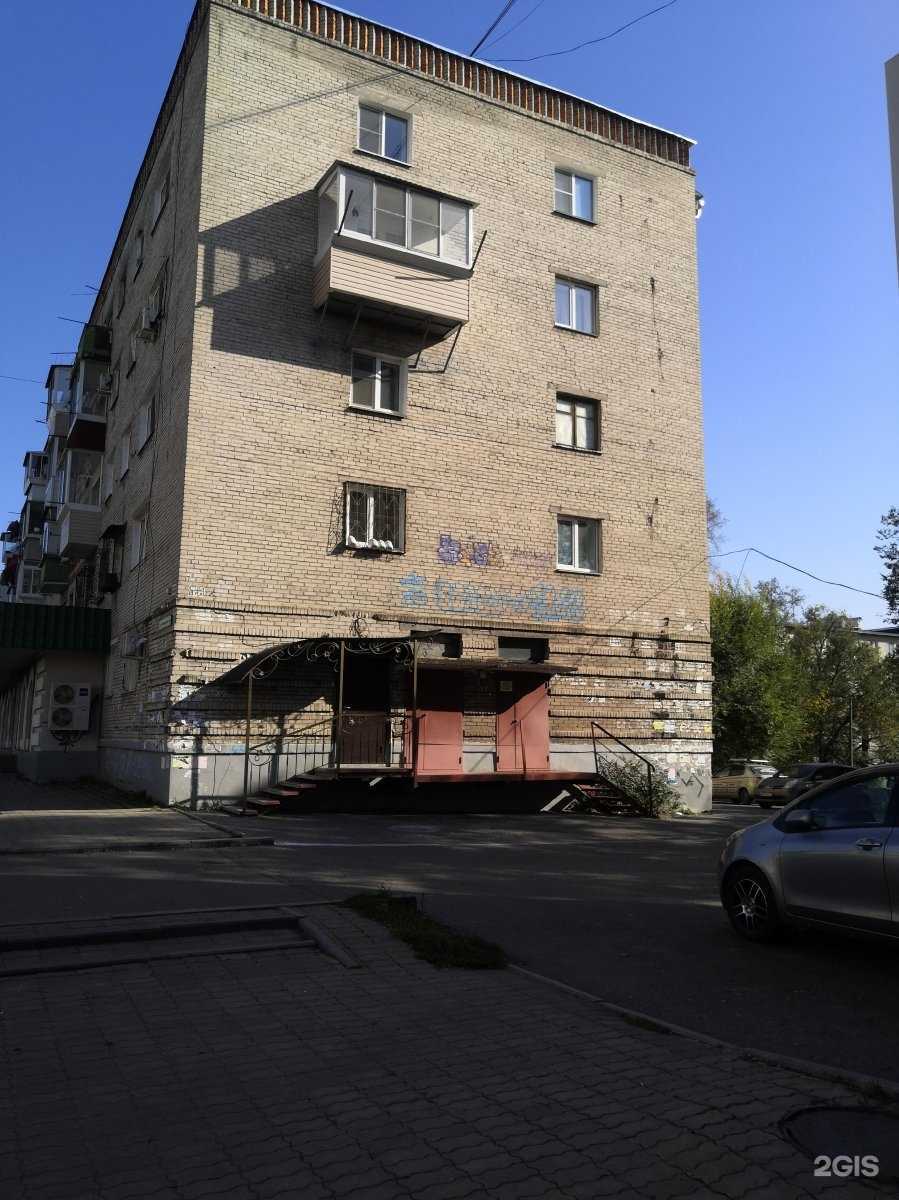 Отзывы на компанию Магазин монгольских товаров в Хабаровске c фото - фотография 2 из 2