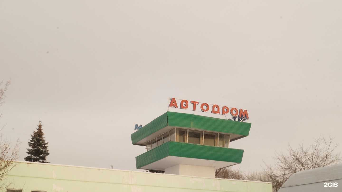 Отзывы на компанию Брукк в г. Уфа c фото