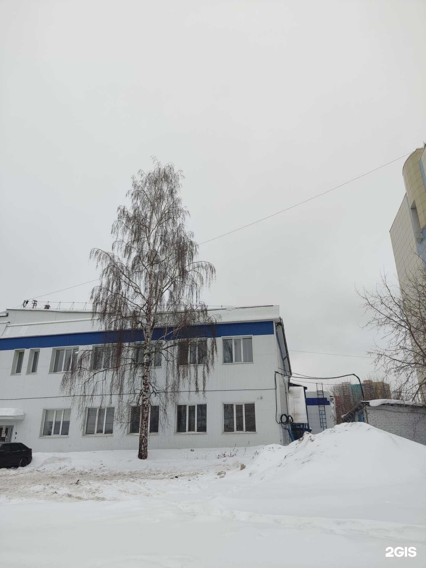 Отзывы на компанию Россети Урал в г. Пермь c фото