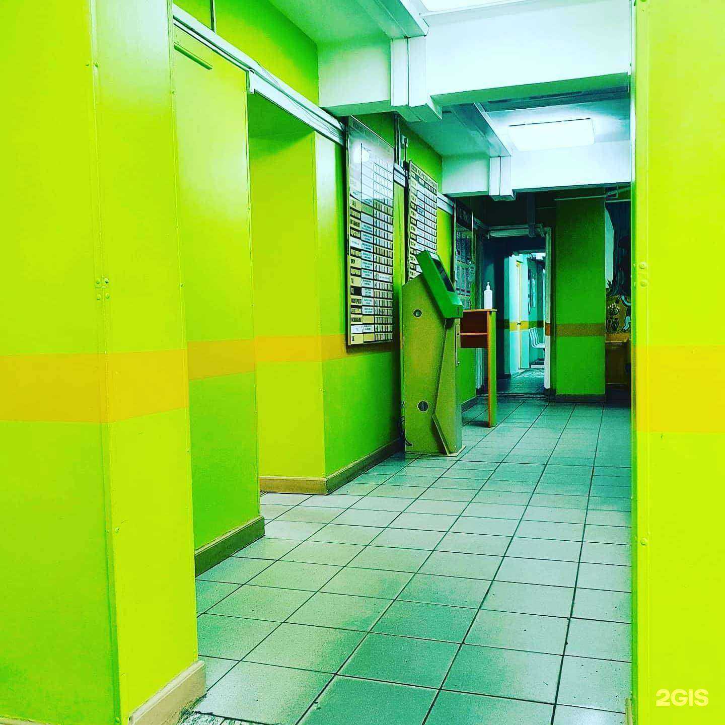 Отзывы на компанию Детская поликлиника №2 в г. Иркутск c фото