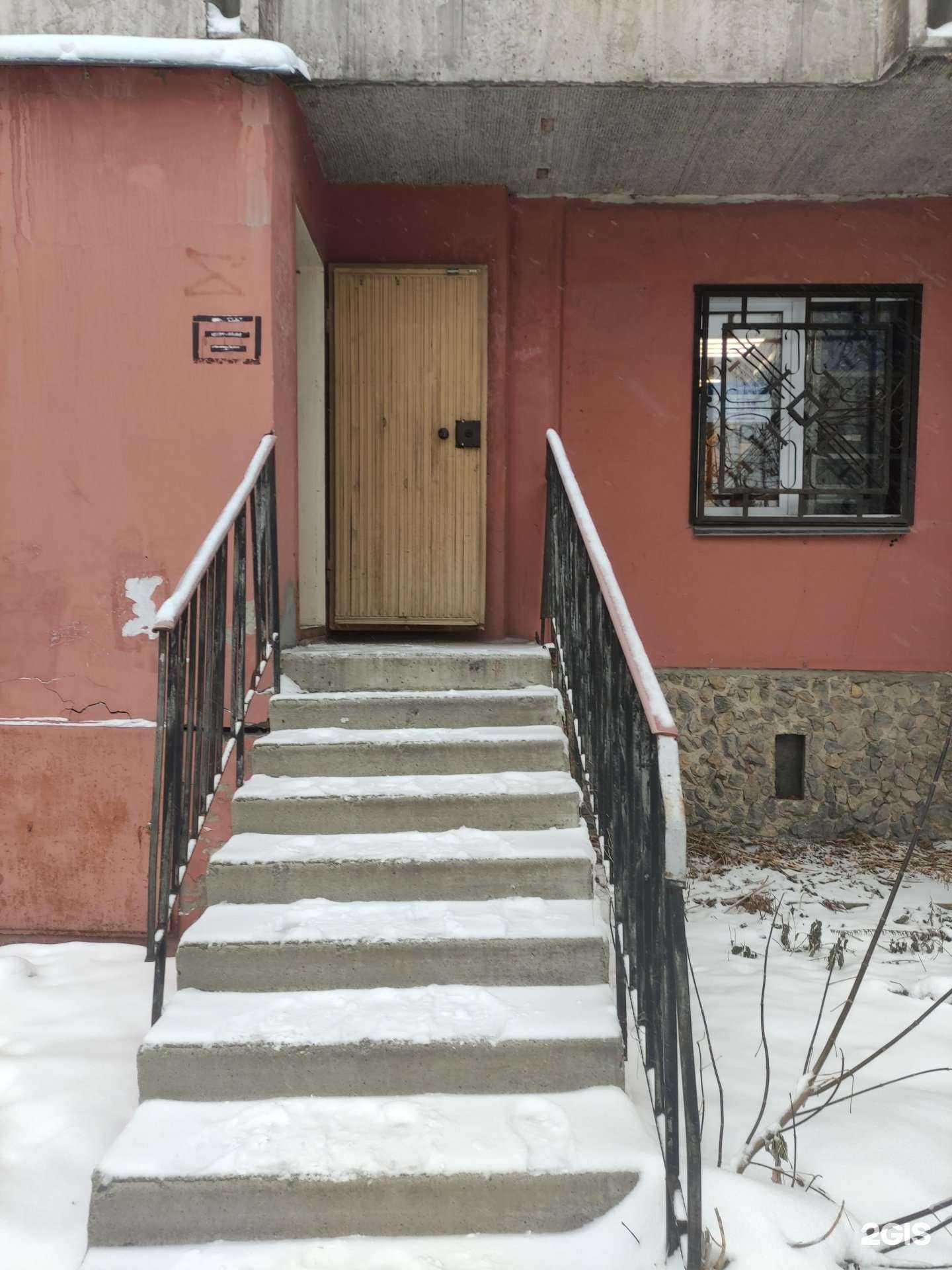 Отзывы на компанию Юнит-партнер в Екатеринбурге c фото