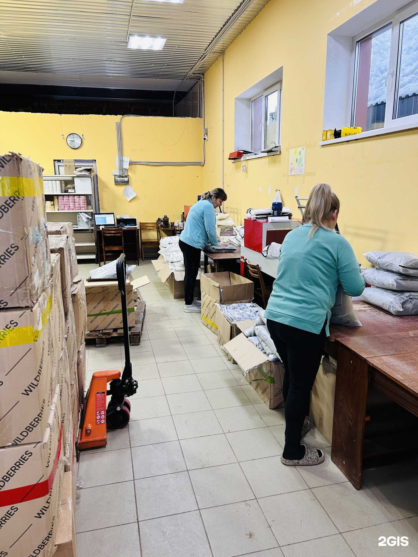 Отзывы на компанию Гаиля в Уфе c фото